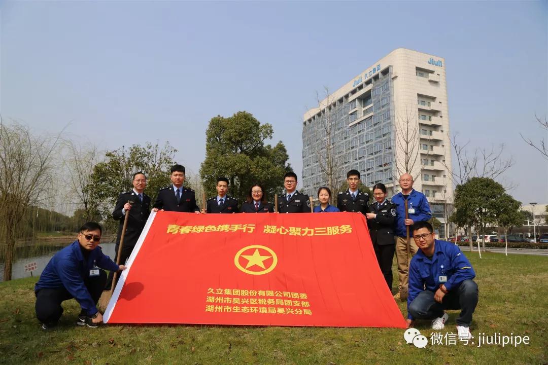 js1996(�й�)���޹�˾