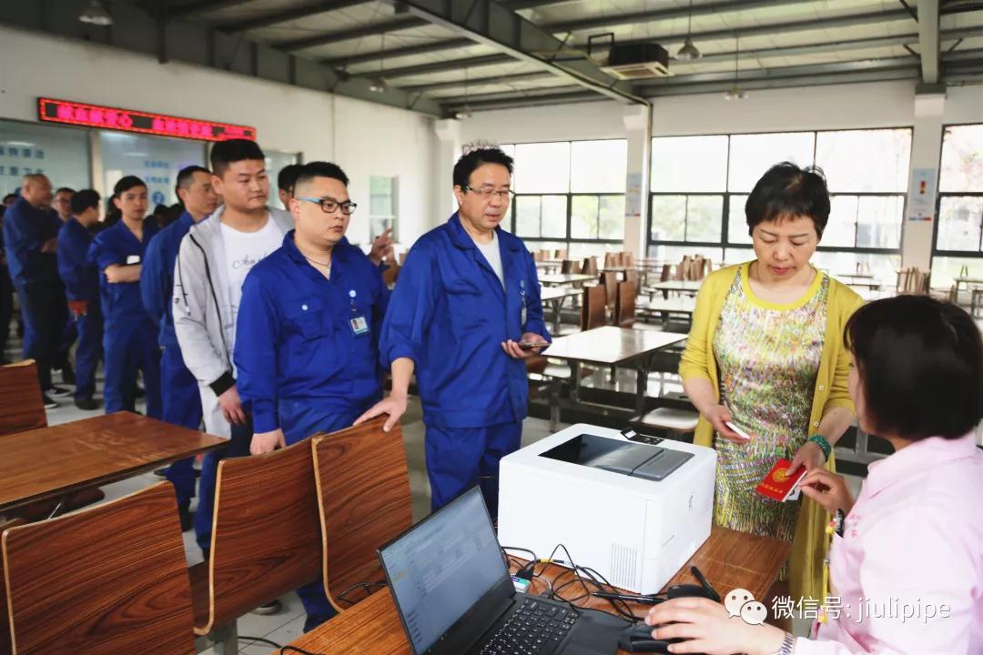 js1996(�й�)���޹�˾