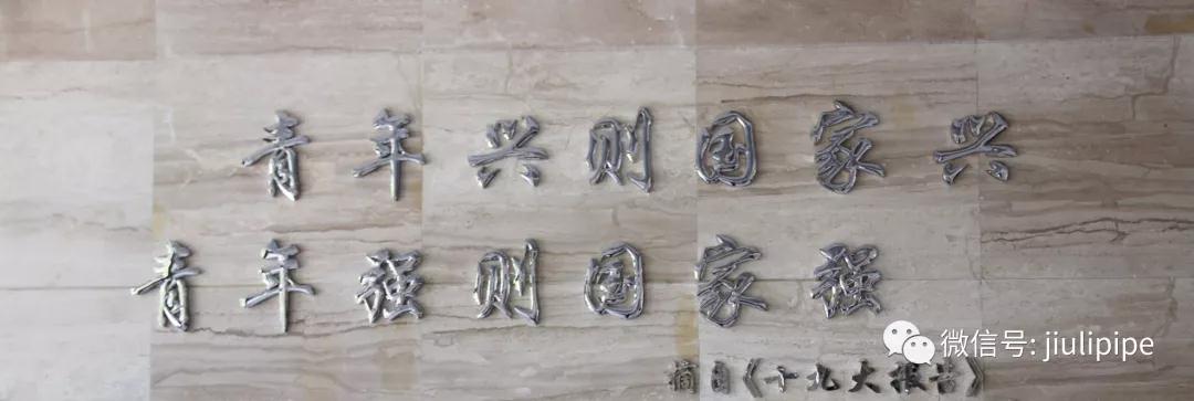 js1996(�й�)���޹�˾