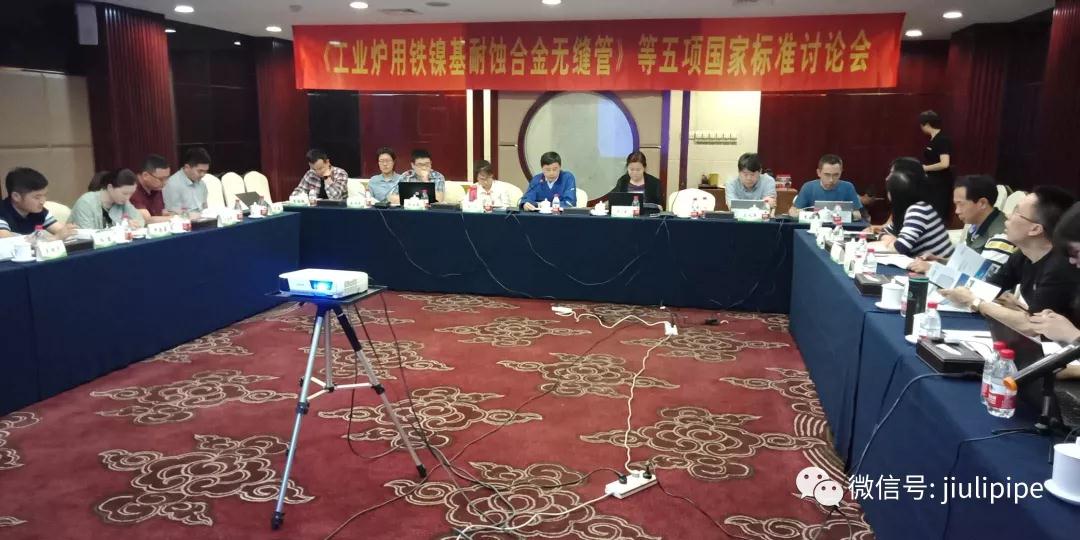 js1996(�й�)���޹�˾