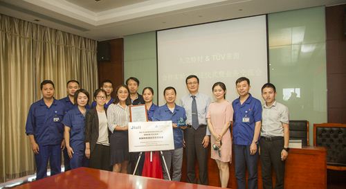 js1996(�й�)���޹�˾