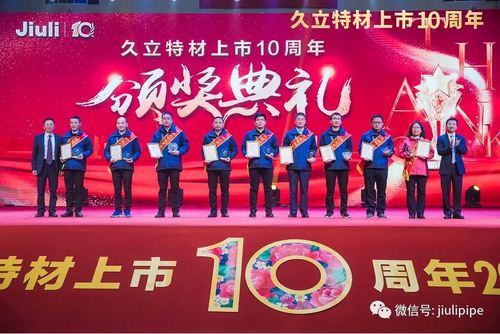 js1996(�й�)���޹�˾