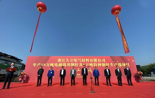 js1996(�й�)���޹�˾