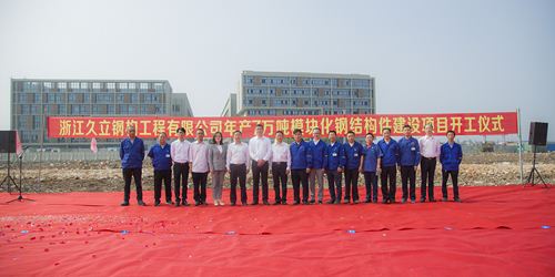 js1996(�й�)���޹�˾