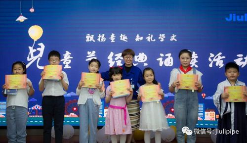 js1996(�й�)���޹�˾