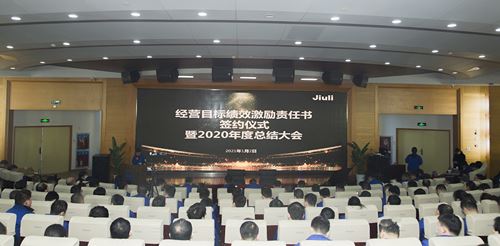 js1996(�й�)���޹�˾