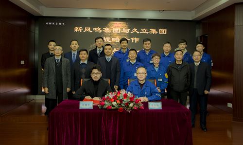 js1996(�й�)���޹�˾