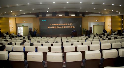 js1996(�й�)���޹�˾