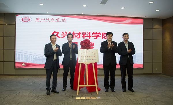 js1996(�й�)���޹�˾