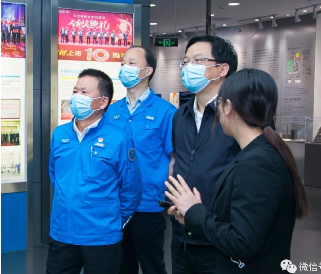 js1996(�й�)���޹�˾