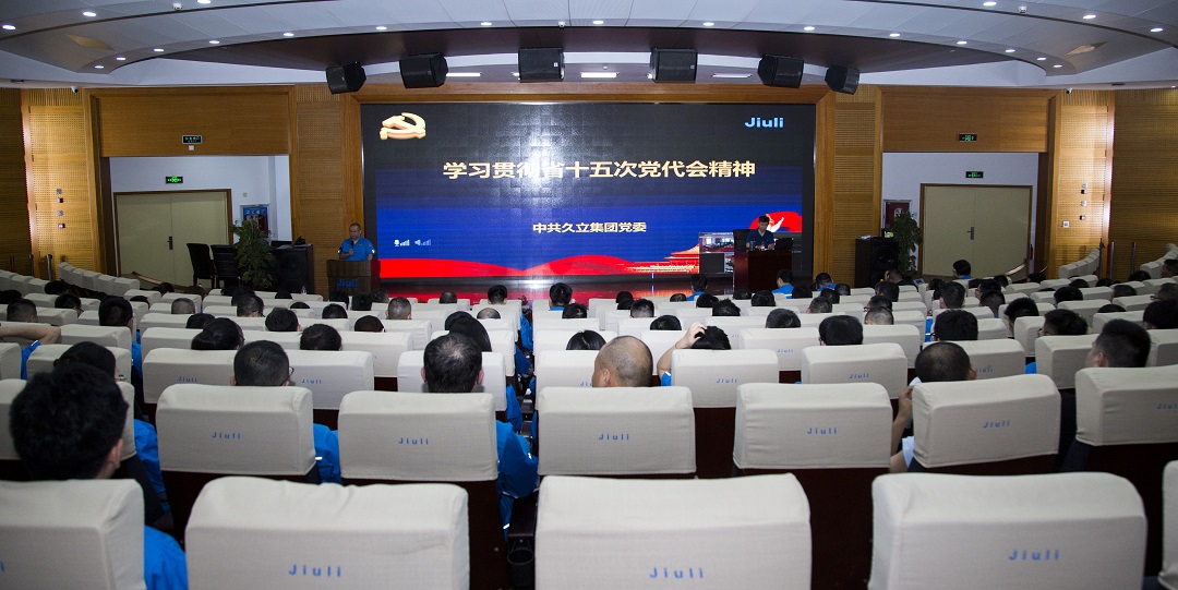 js1996(�й�)���޹�˾