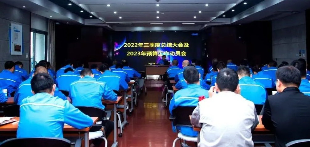 js1996(�й�)���޹�˾