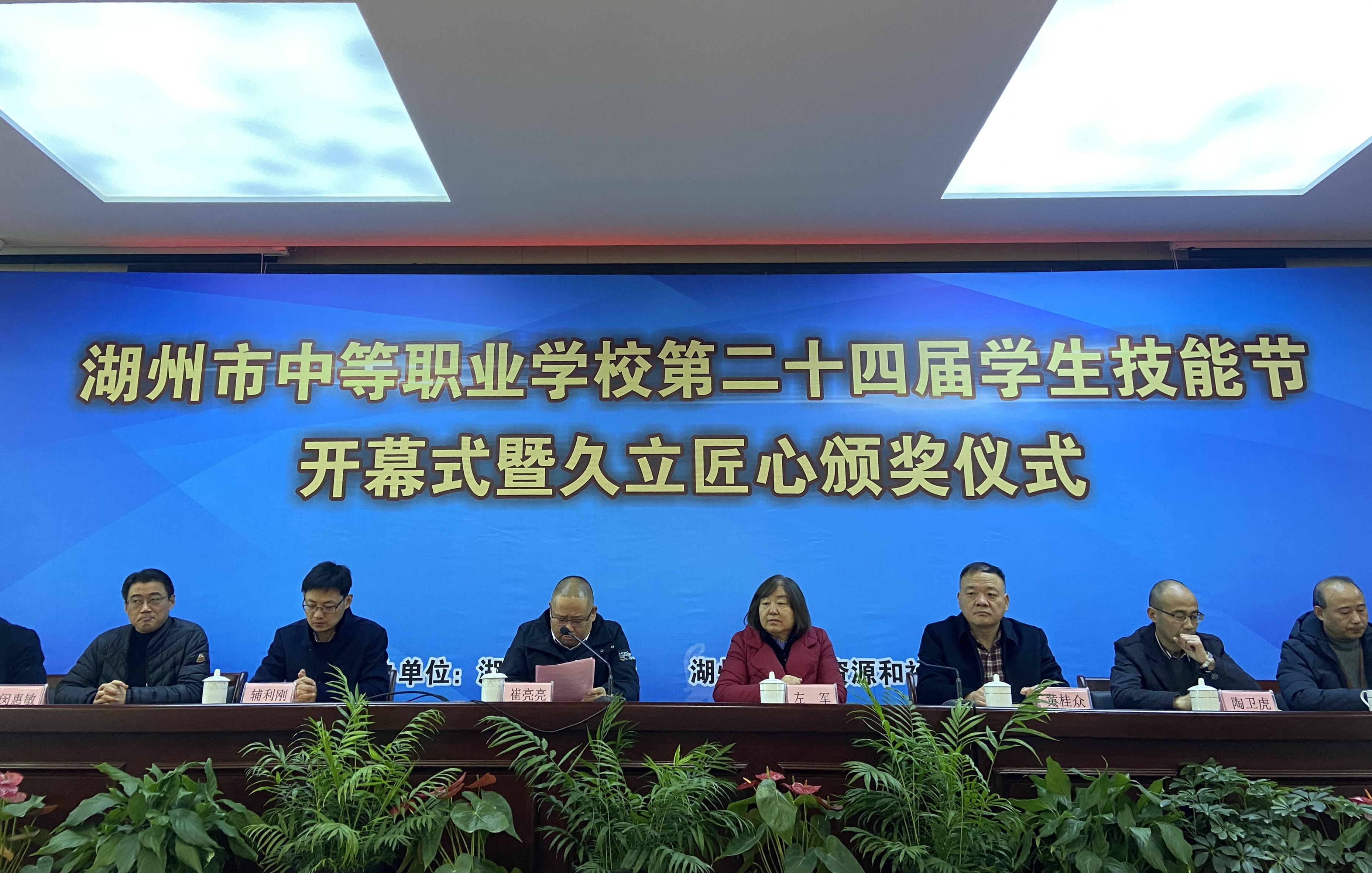 js1996(�й�)���޹�˾