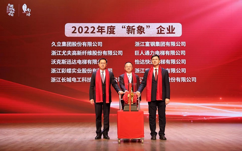 js1996(�й�)���޹�˾