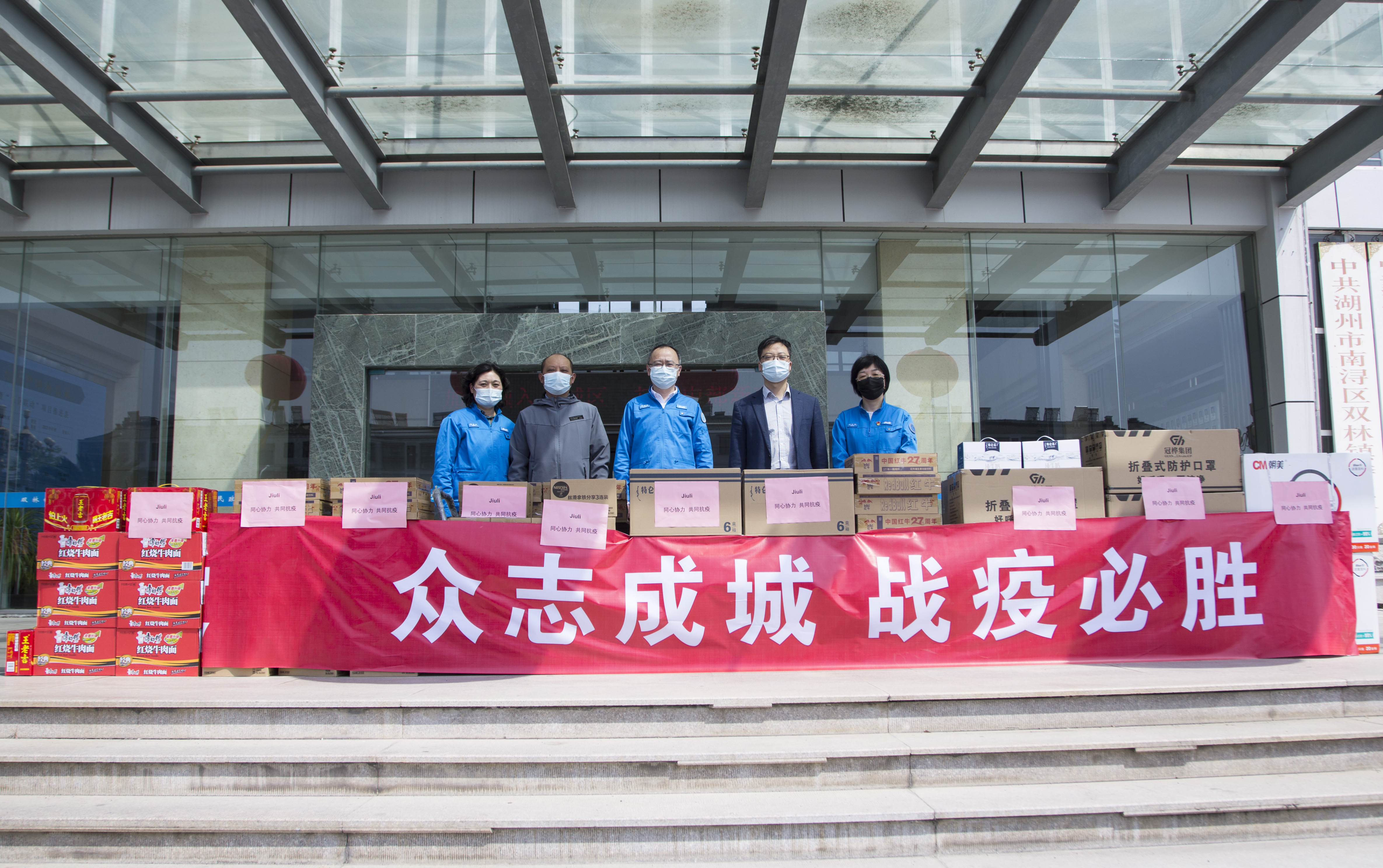 js1996(中国)有限公司