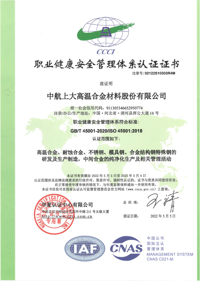 js1996(�й�)���޹�˾