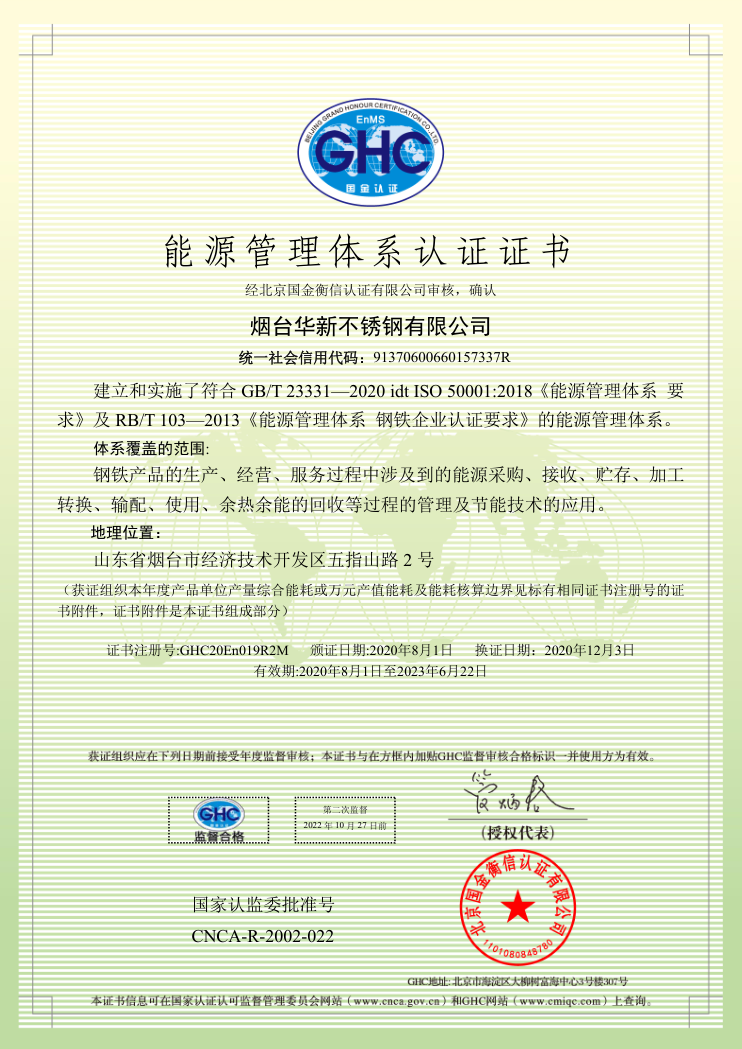 js1996(�й�)���޹�˾