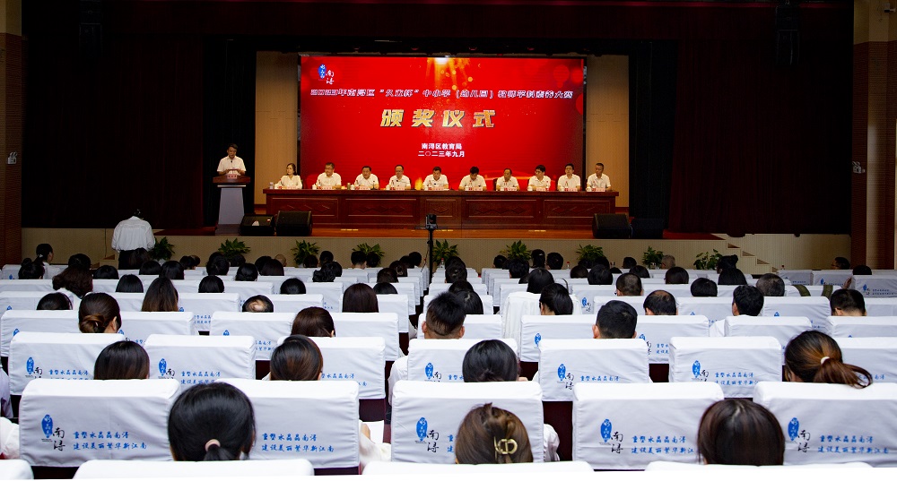 js1996(中国)有限公司