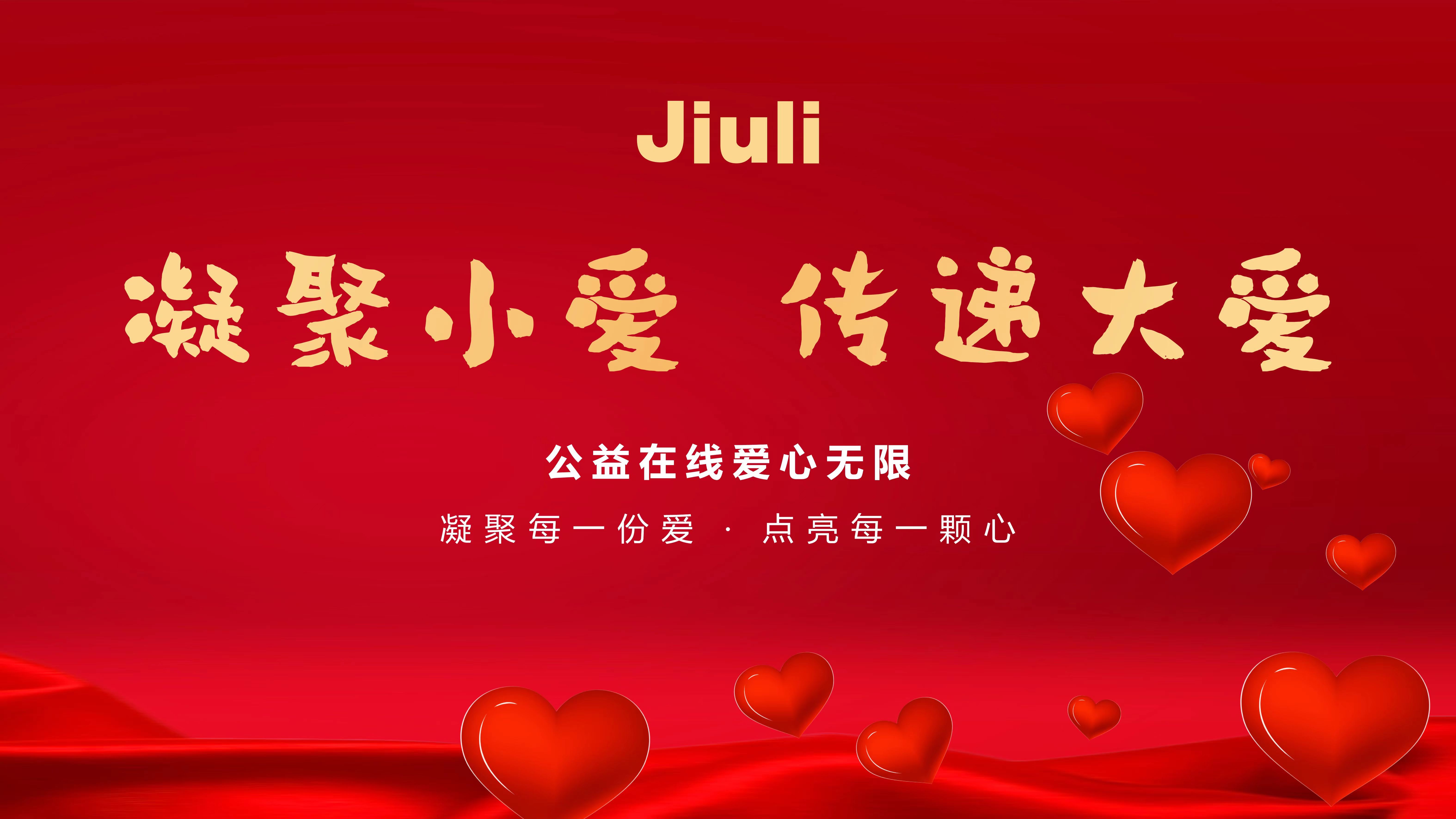 js1996(�й�)���޹�˾