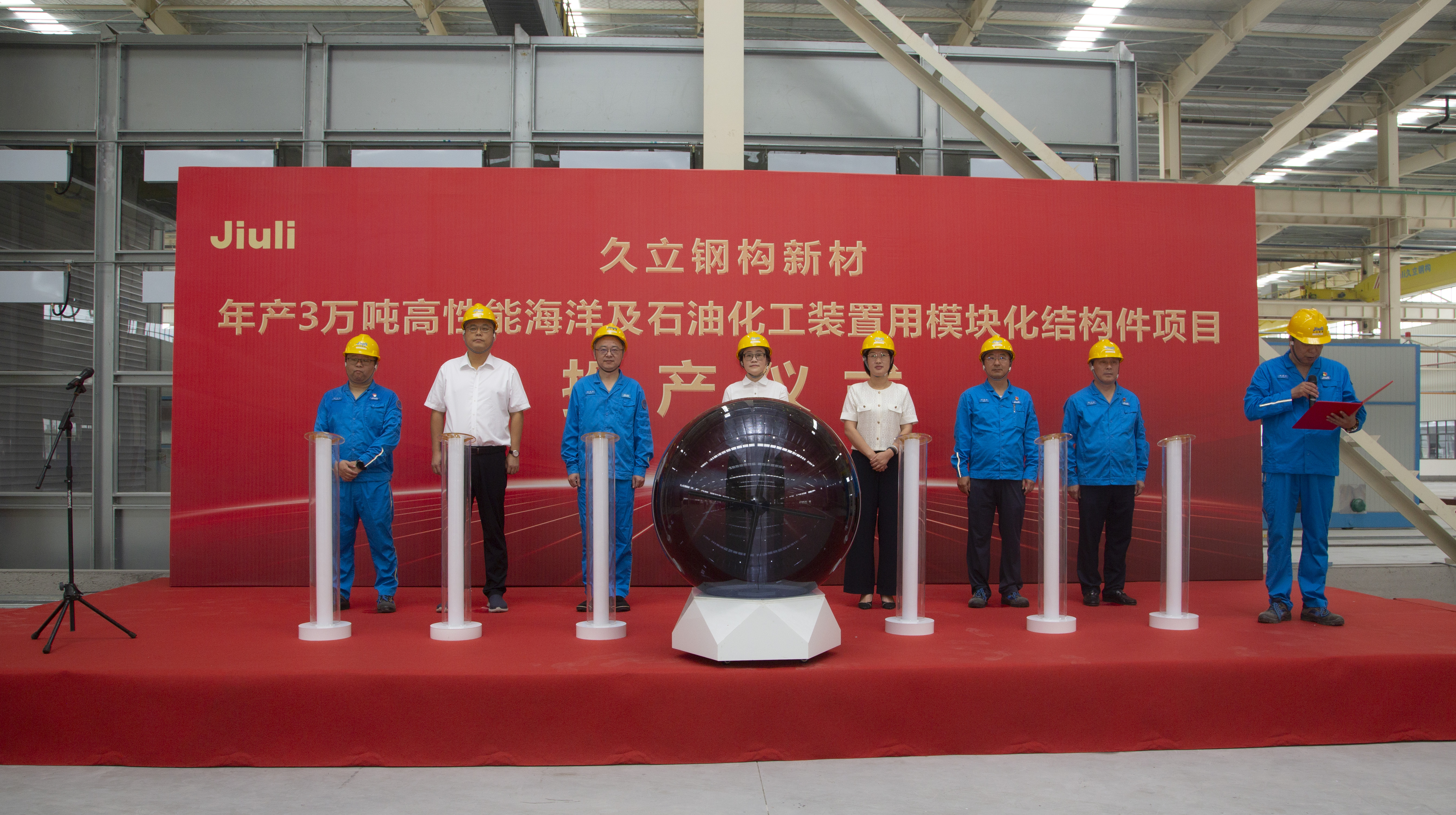 js1996(�й�)���޹�˾