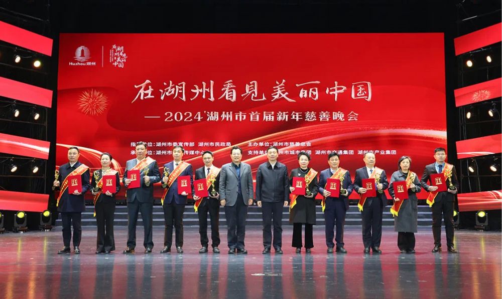 js1996(中国)有限公司