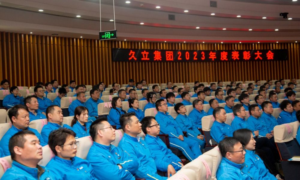 js1996(中国)有限公司