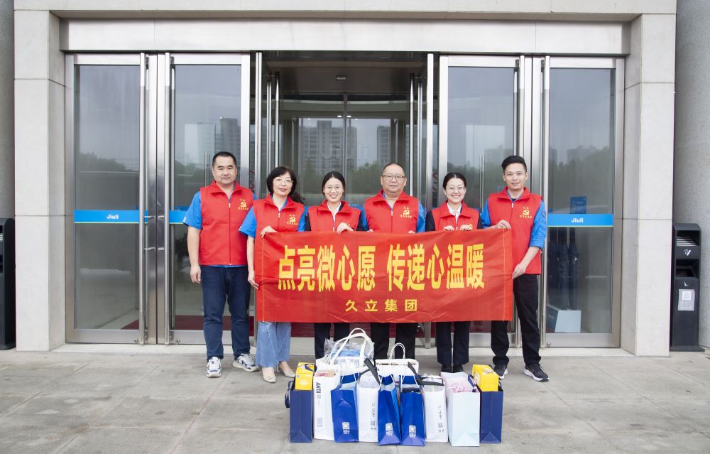 js1996(�й�)���޹�˾