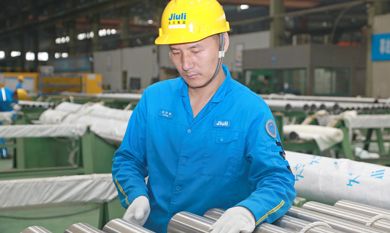 js1996(�й�)���޹�˾