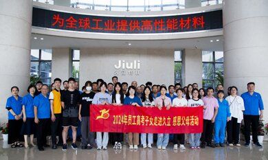 js1996(�й�)���޹�˾