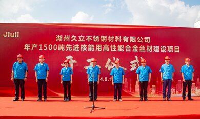 js1996(�й�)���޹�˾