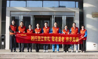 js1996(�й�)���޹�˾