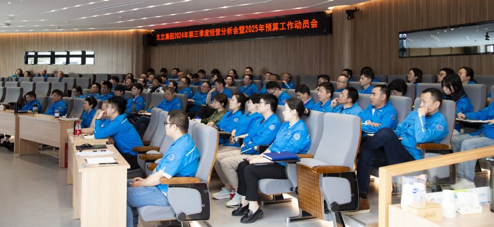 js1996(�й�)���޹�˾