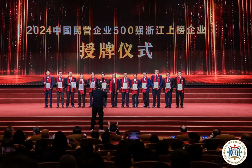 js1996(�й�)���޹�˾