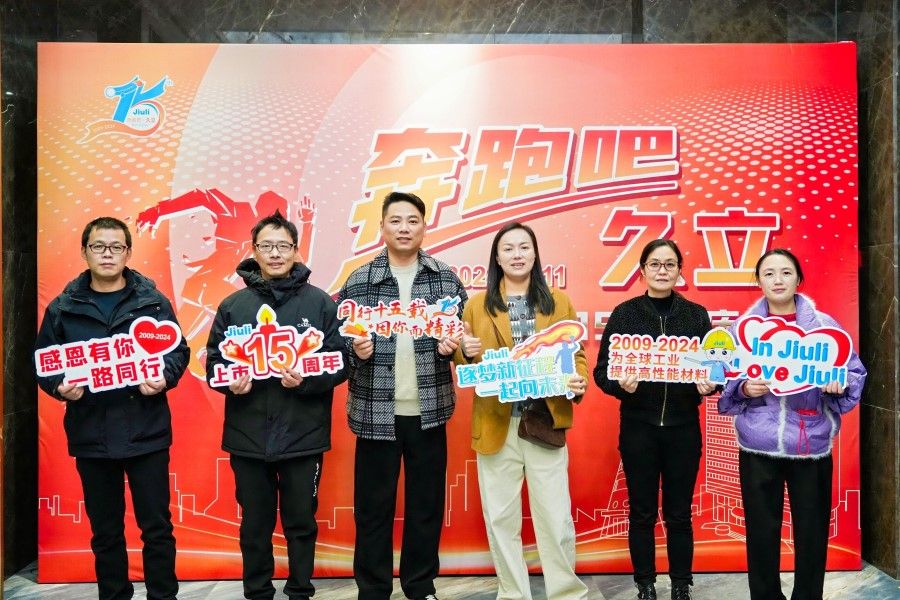 js1996(�й�)���޹�˾