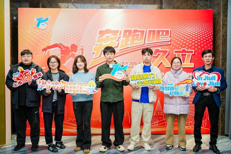 js1996(�й�)���޹�˾