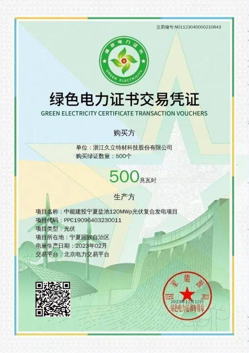 js1996(�й�)���޹�˾