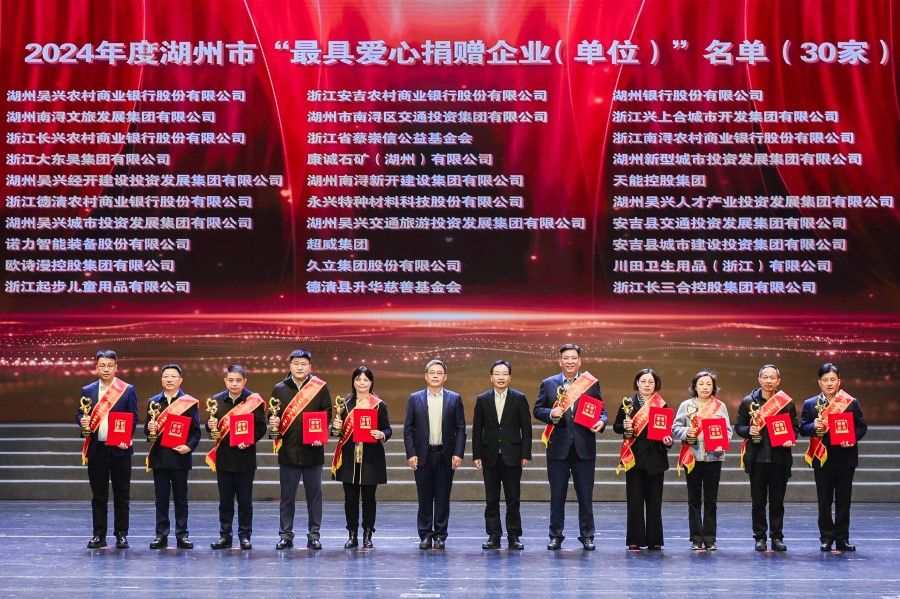 js1996(�й�)���޹�˾