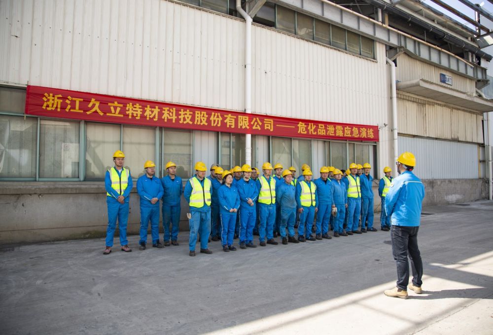 js1996(�й�)���޹�˾