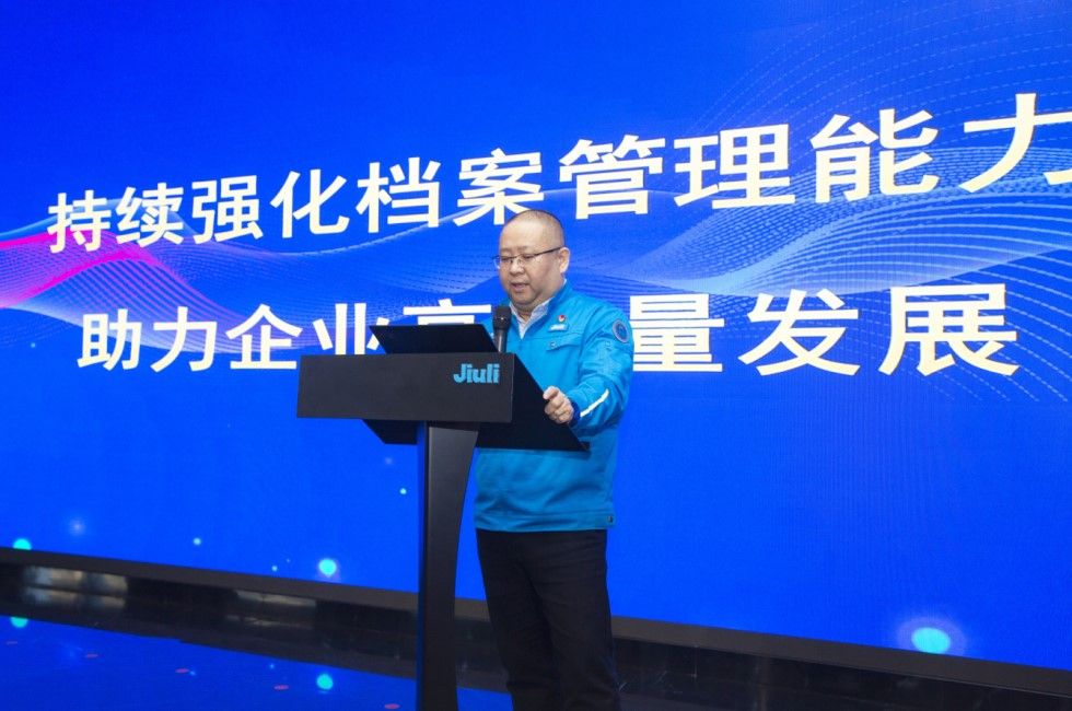 js1996(�й�)���޹�˾