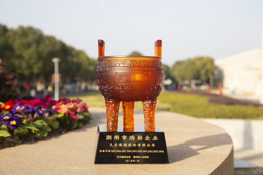 js1996(�й�)���޹�˾