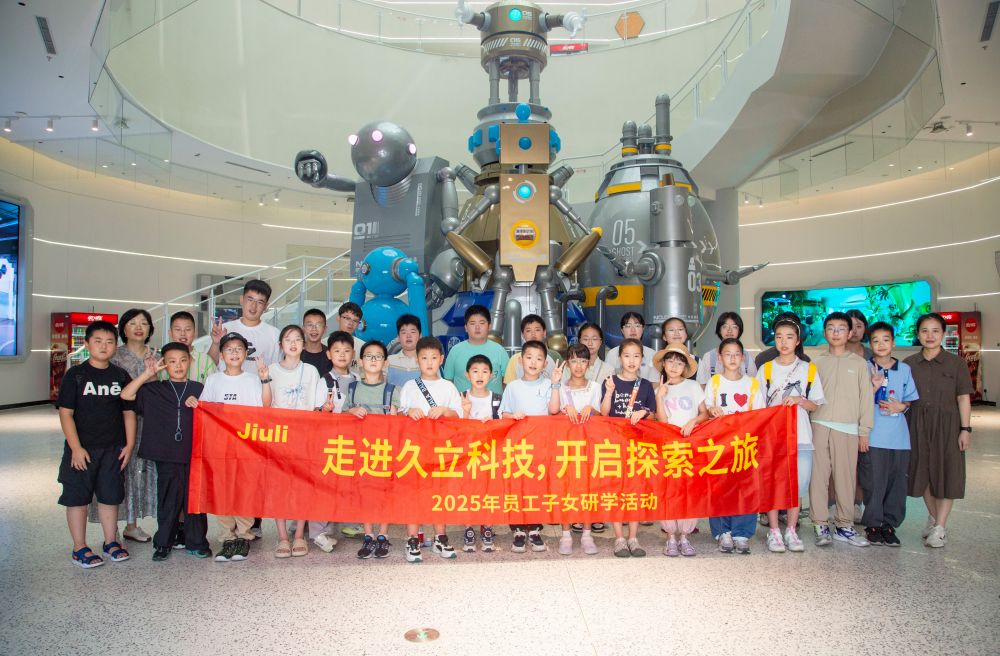 js1996(�й�)���޹�˾